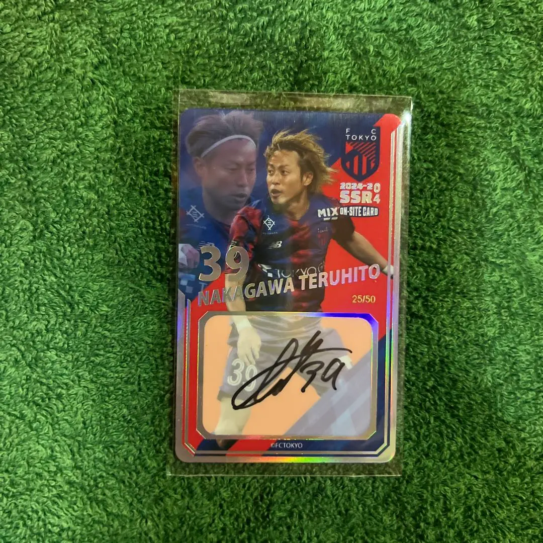 2026年最新】仲川輝人 サインの人気アイテム - メルカリ