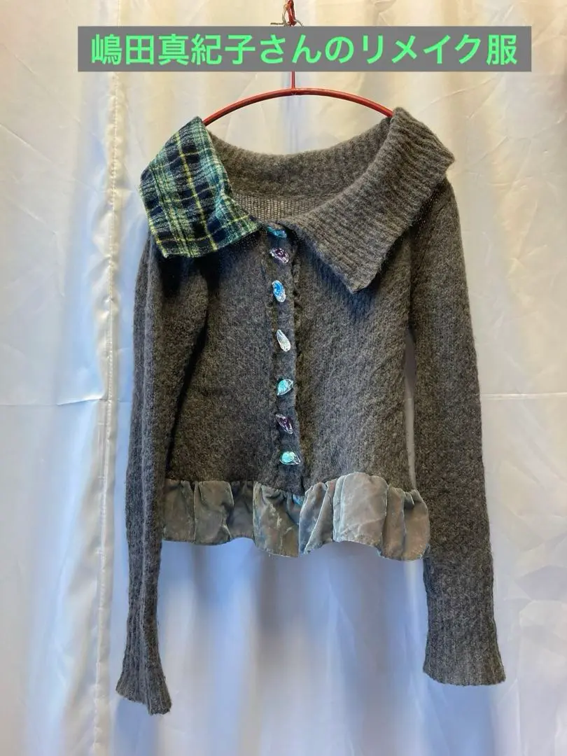 2026年最新】鳥居節子の人気アイテム - メルカリ