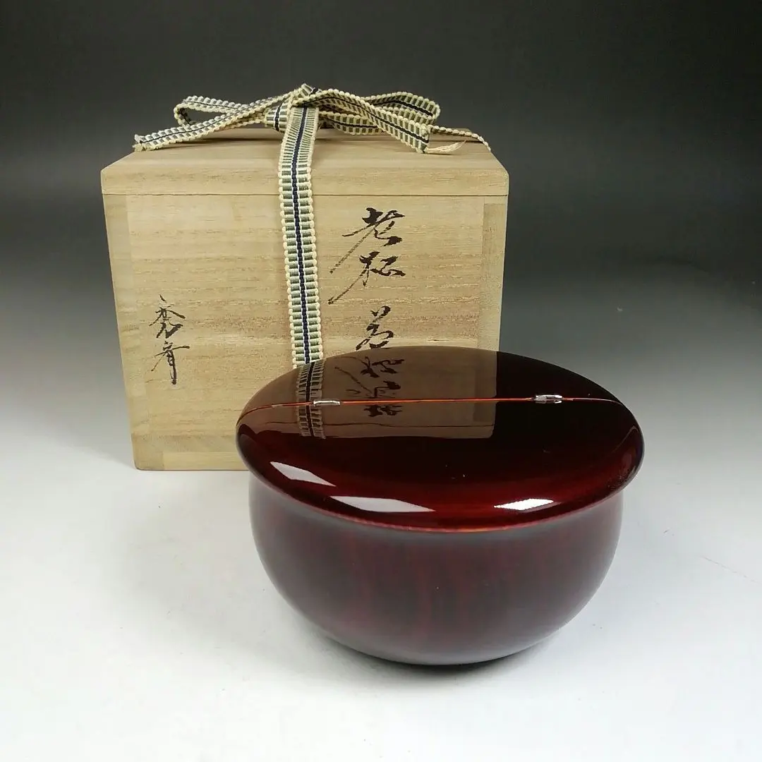 2026年最新】老松 棗の人気アイテム - メルカリ