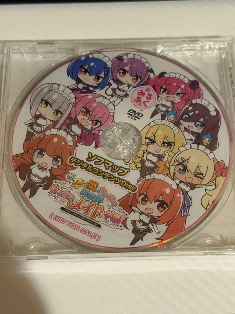 2026年最新】みるくふぁくとりー cdの人気アイテム - メルカリ