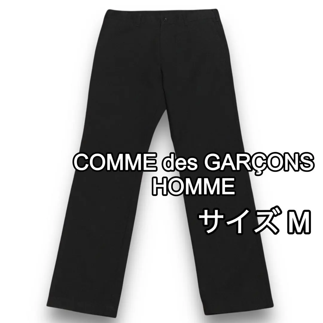 2026年最新】COMME des GARCONS HOMME チノパンの人気アイテム - メルカリ