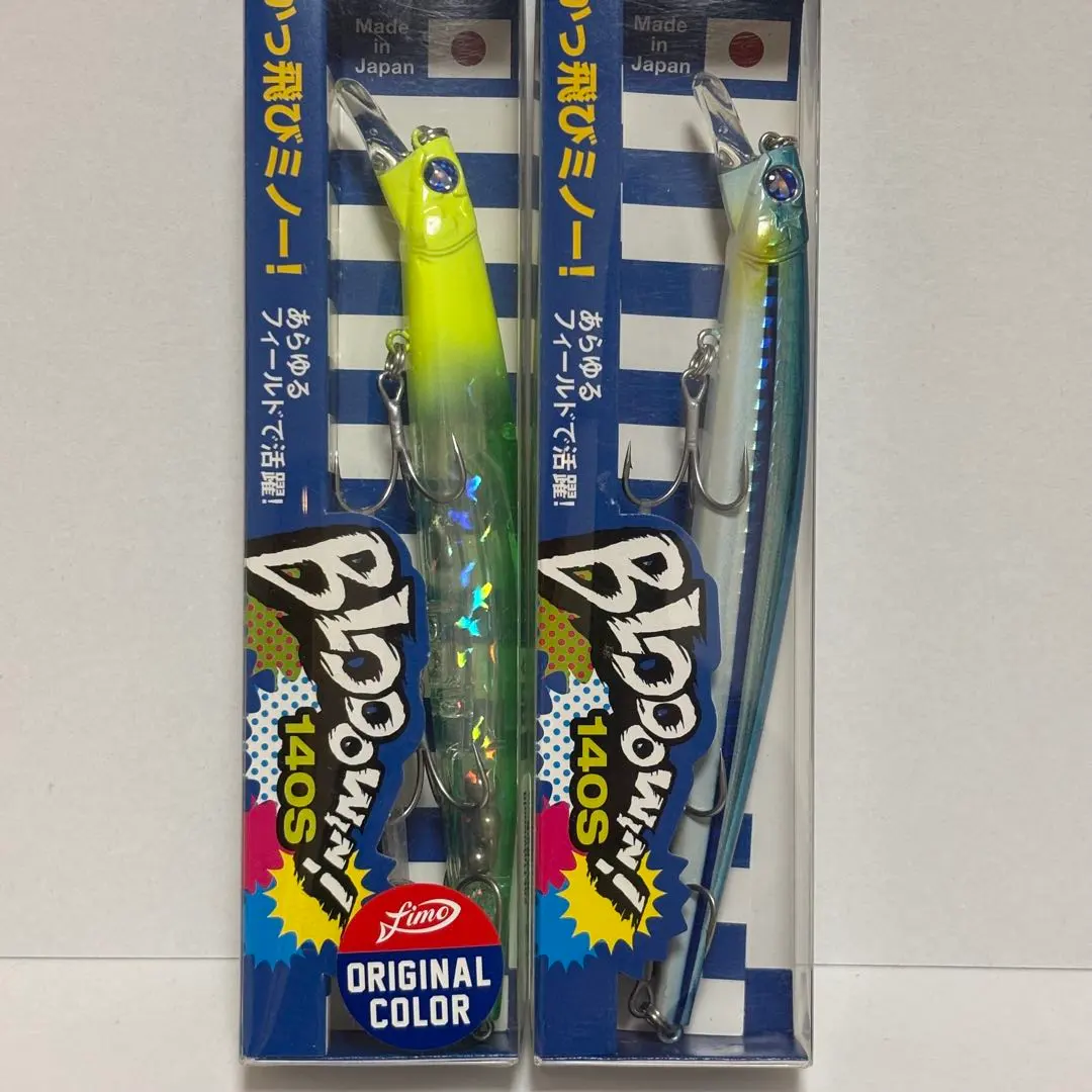 2026年最新】ブローウィン140S fimoの人気アイテム - メルカリ