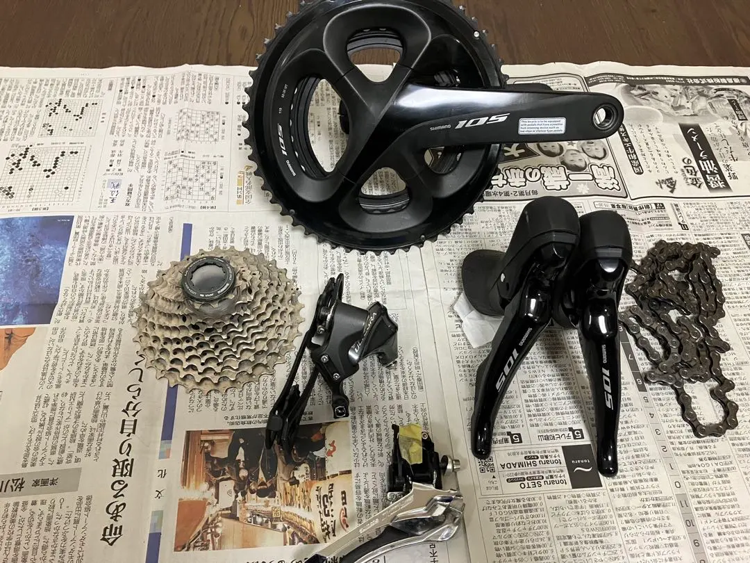 2026年最新】shimano 105 コンポセット ディスクの人気アイテム - メルカリ