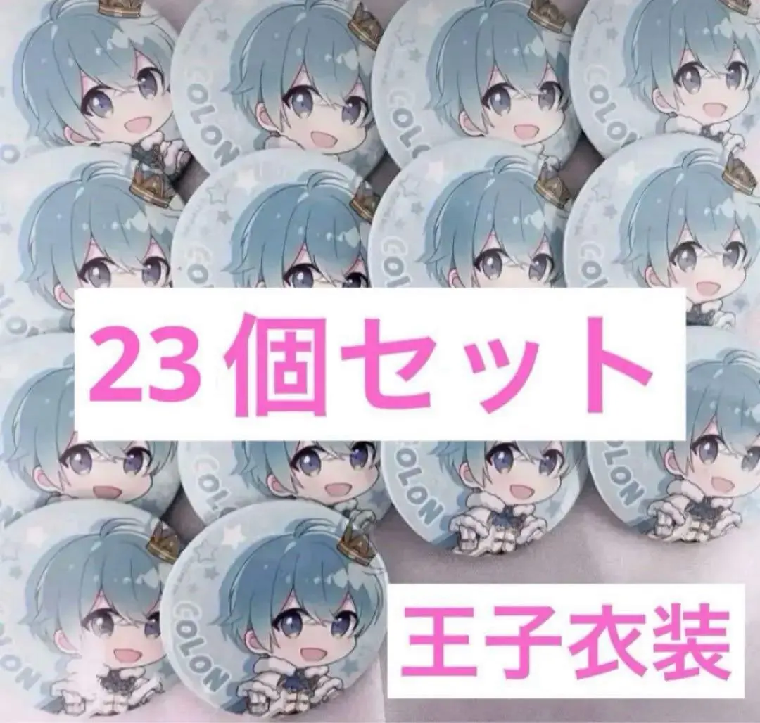 2026年最新】ころんくん缶バッジ2022newyearの人気アイテム - メルカリ