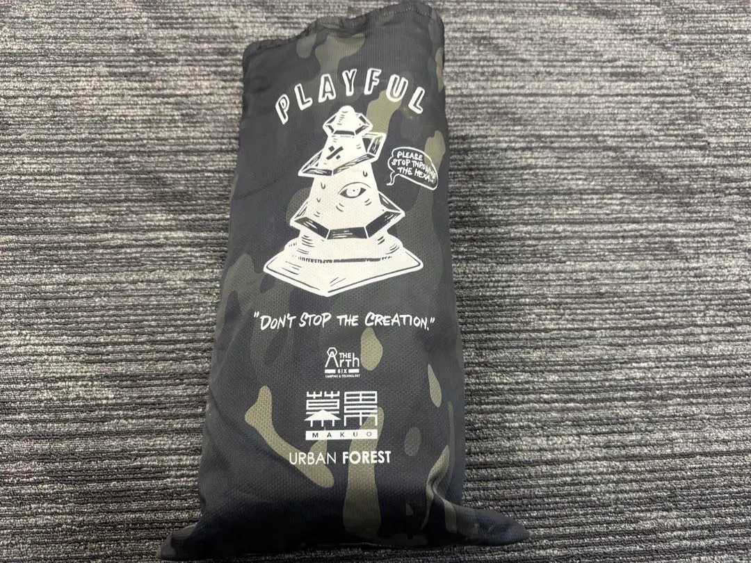 2026年最新】幕男 くろの人気アイテム - メルカリ