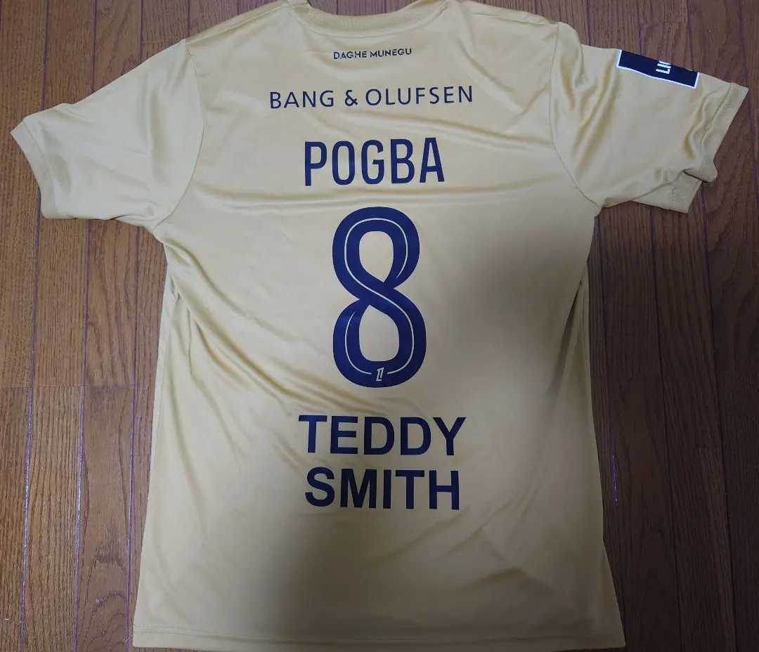 2026年最新】ポグバ ユニフォームの人気アイテム - メルカリ