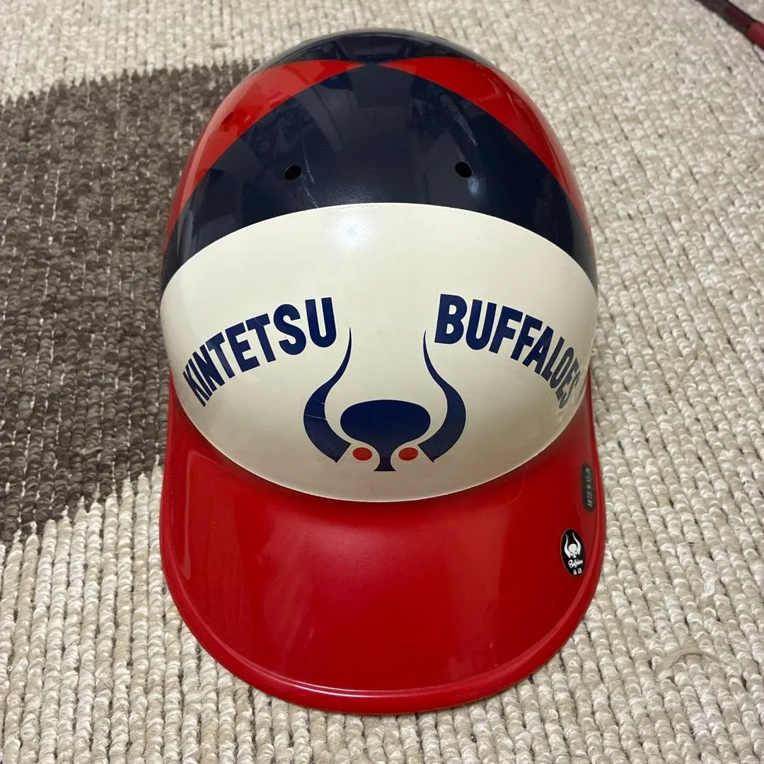 2026年最新】近鉄バファローズヘルメットの人気アイテム - メルカリ