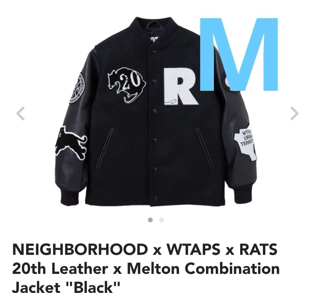 2026年最新】WTAPS rats スタジャンの人気アイテム - メルカリ