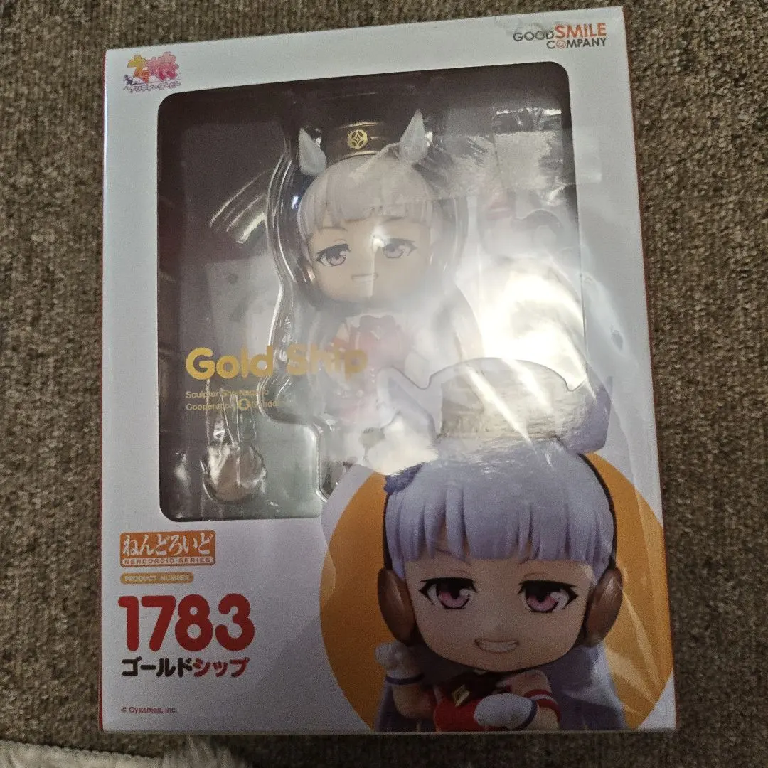 2026年最新】ゴルシ ねんどろいどの人気アイテム - メルカリ