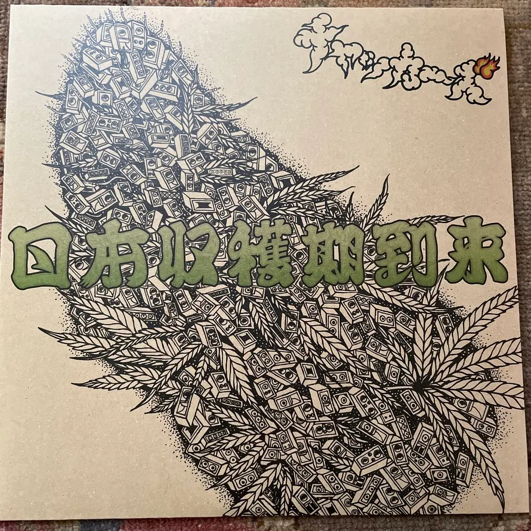 2026年最新】チャッカーズ レコードの人気アイテム - メルカリ