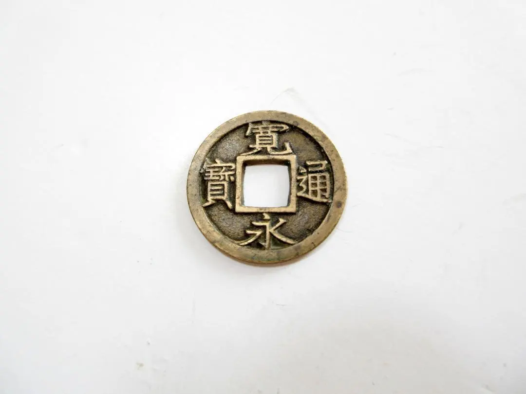 2026年最新】仙台通宝の人気アイテム - メルカリ