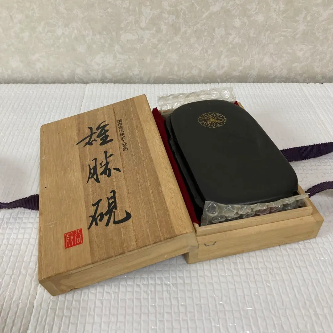 2026年最新】雄勝 雄勝硯 宮城県の人気アイテム - メルカリ