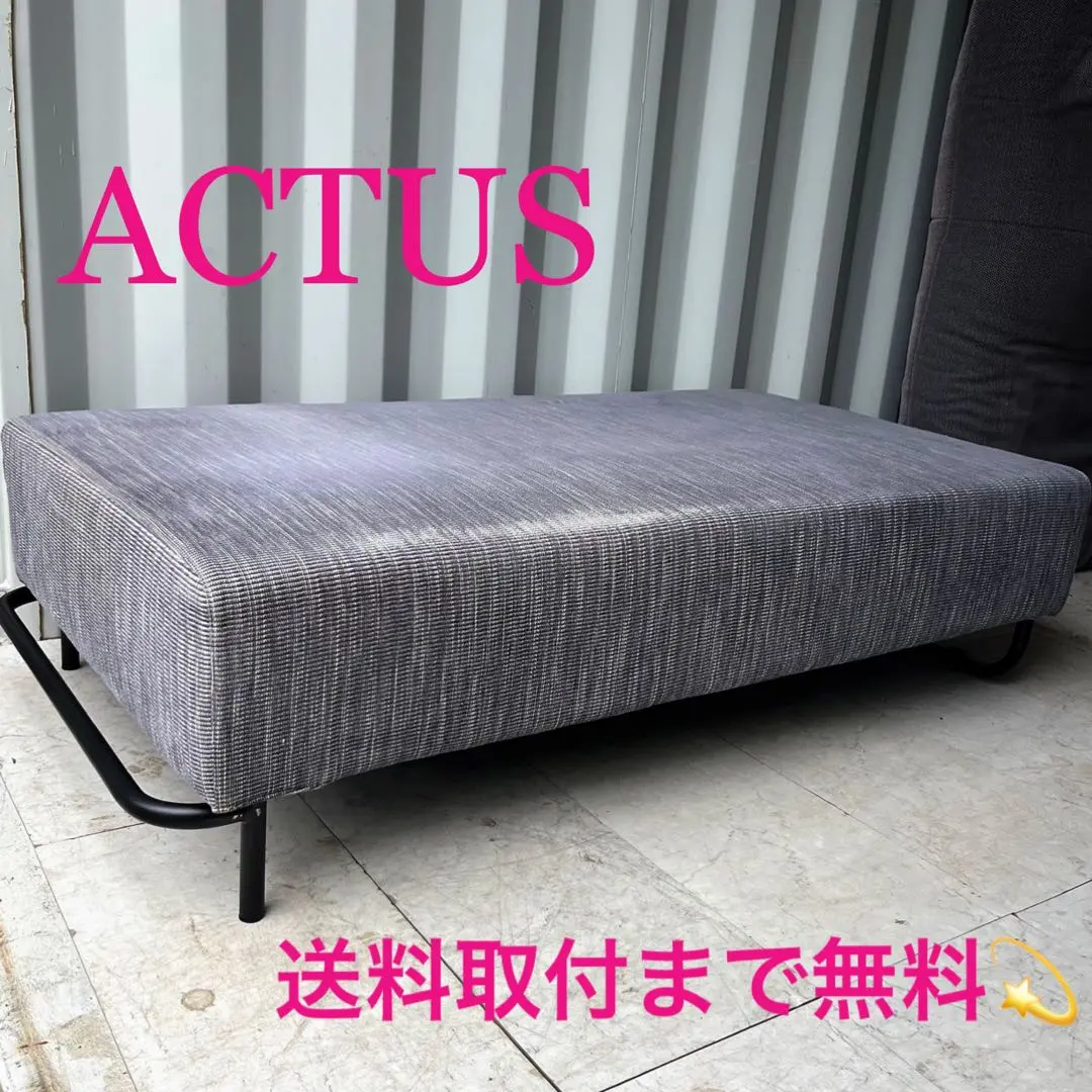 2026年最新】アクタス ownの人気アイテム - メルカリ