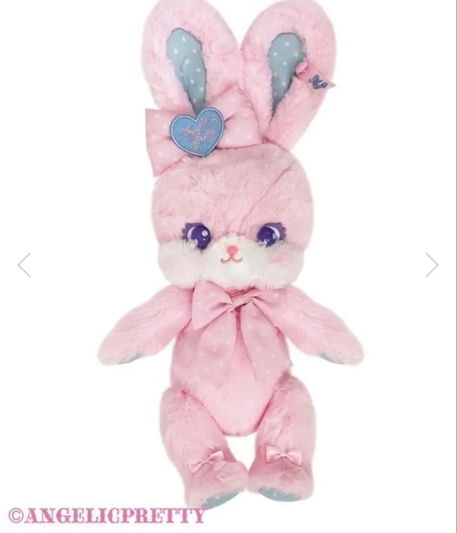 2026年最新】リリカルバニー ぬいぐるみリュックの人気アイテム - メルカリ