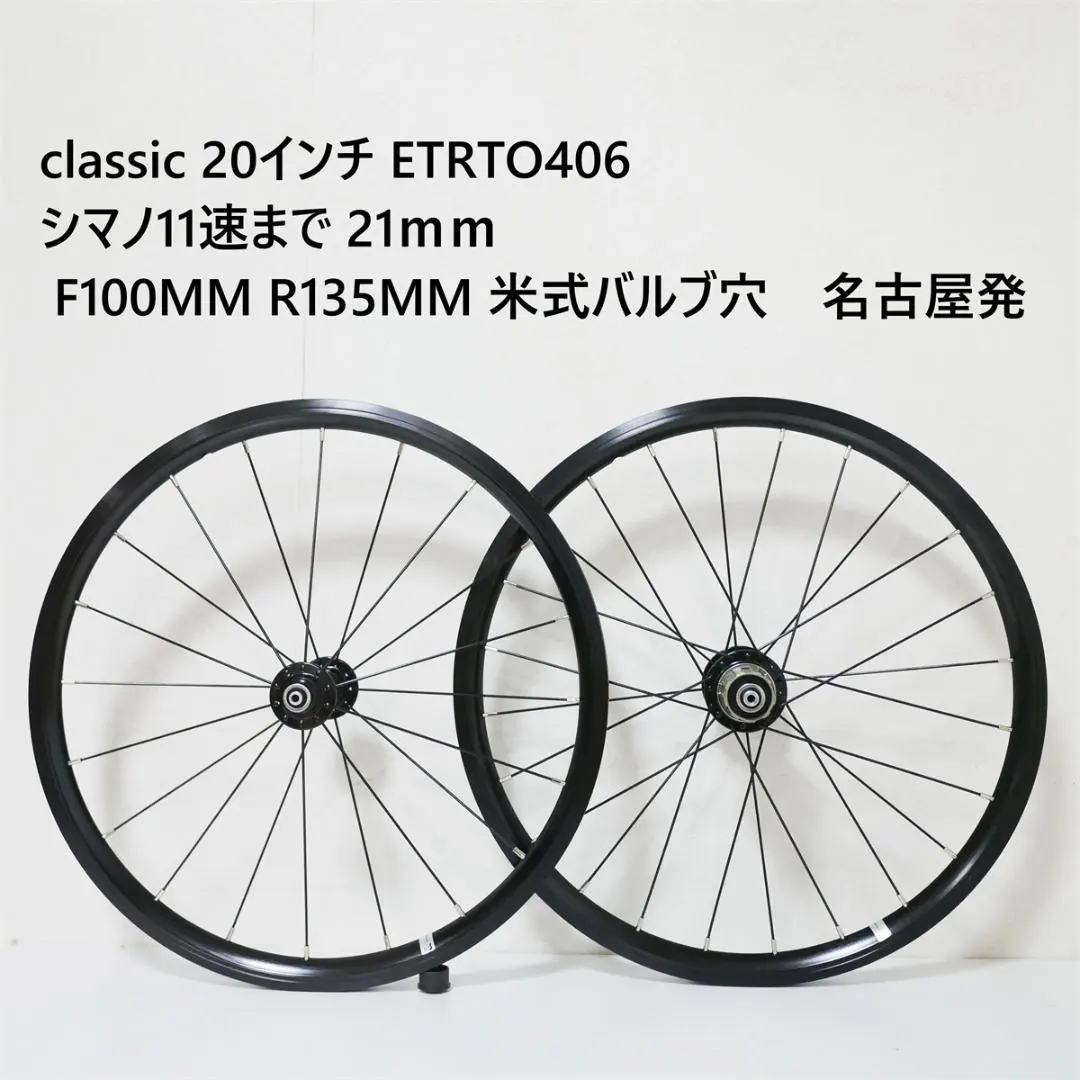 2026年最新】mv ルイガノの人気アイテム - メルカリ