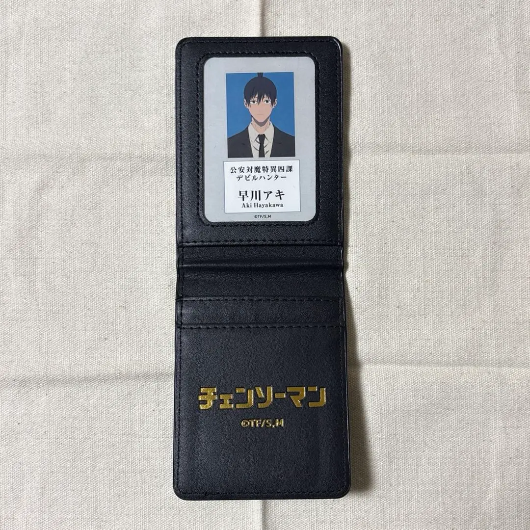 2026年最新】チェンソーマン 手帳風カードケース アキの人気アイテム