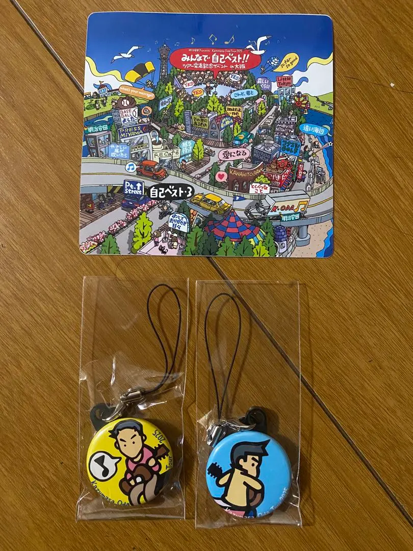 2026年最新】小田和正 ガチャの人気アイテム - メルカリ