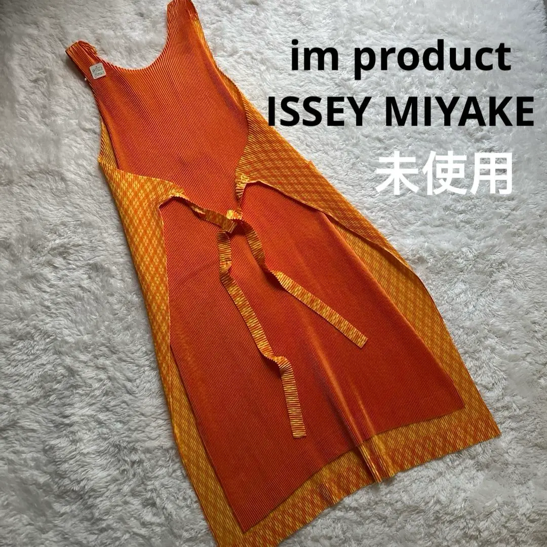2026年最新】issey miyake エプロン ワンピースの人気アイテム - メルカリ