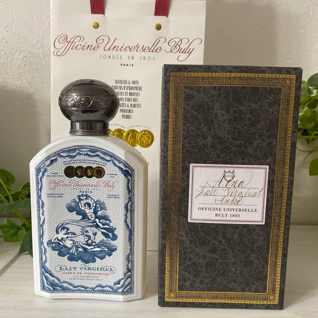 2026年最新】ビュリー 香水 マダガスカルの人気アイテム - メルカリ