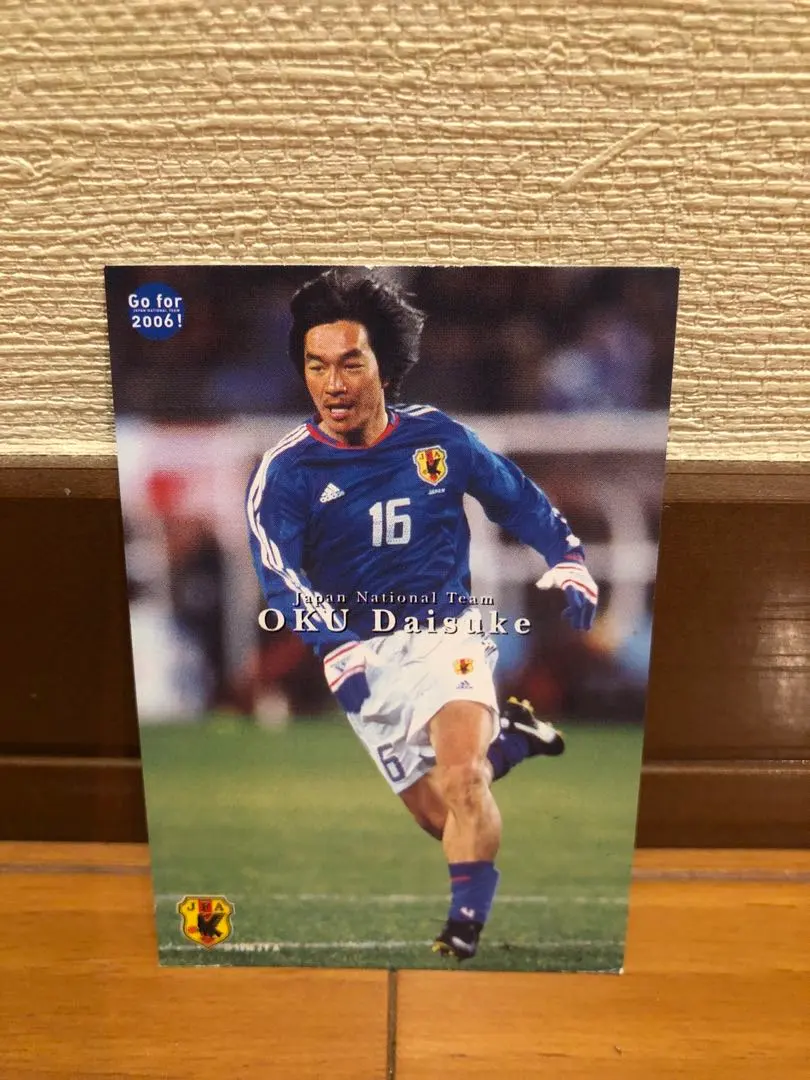 2026年最新】奥大介の人気アイテム - メルカリ