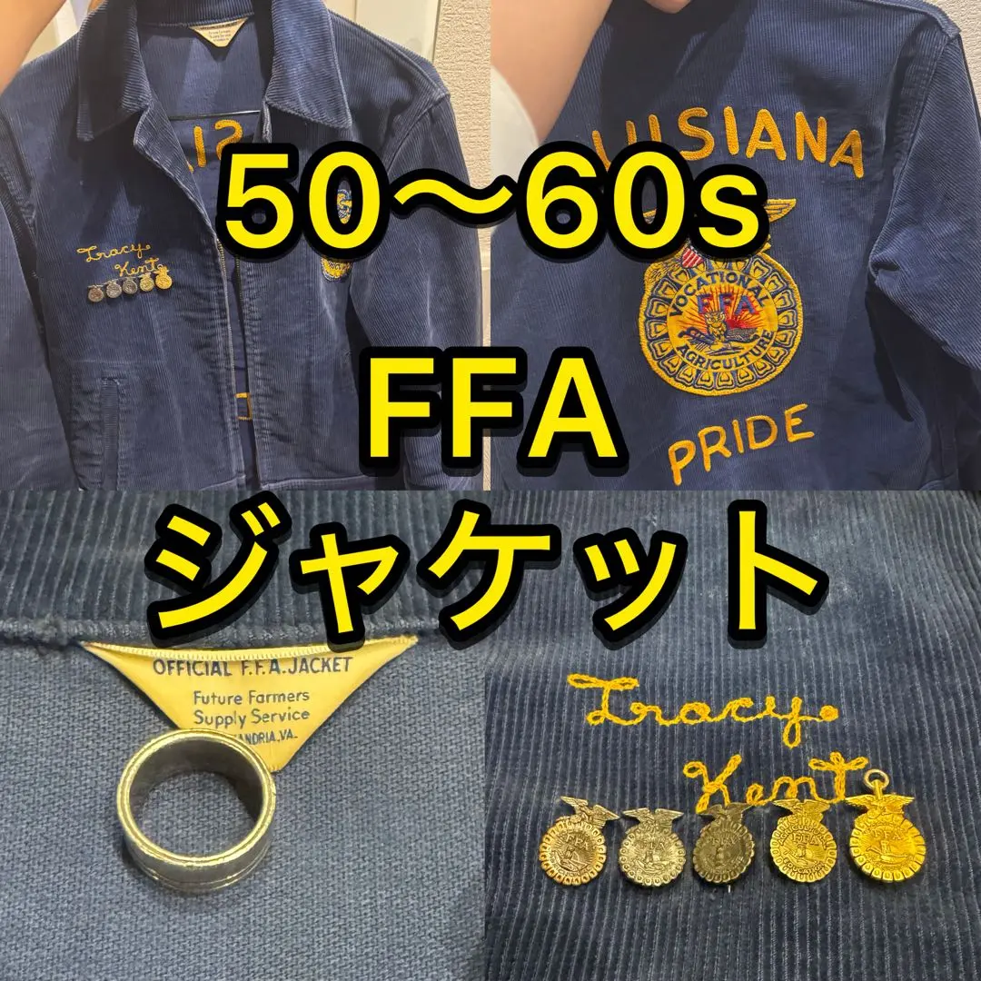 2026年最新】FFA 三角タグの人気アイテム - メルカリ