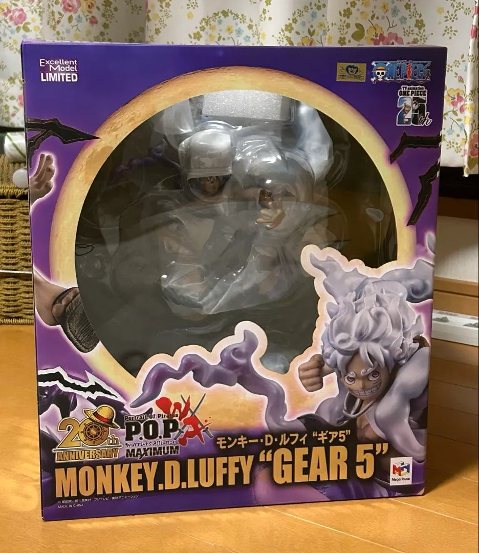 2026年最新】p.o.p ワンピース wa-maximum ルフィ ギア5 ニカの人気