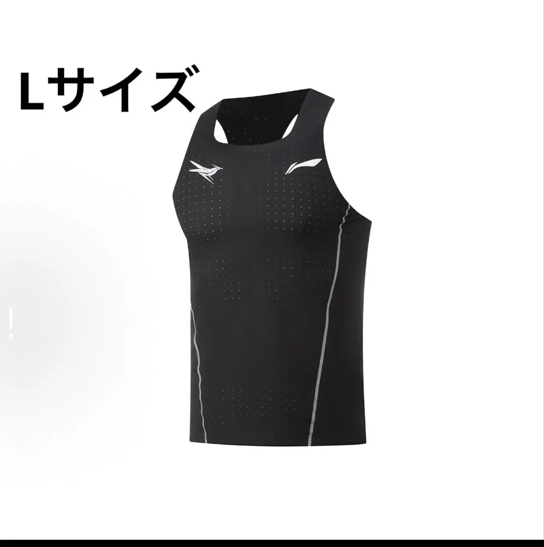 2026年最新】大迫傑 シングレットの人気アイテム - メルカリ