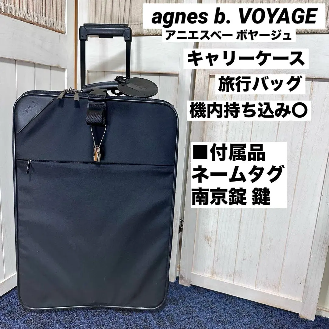 m64746895804_1.jpg?1769858154