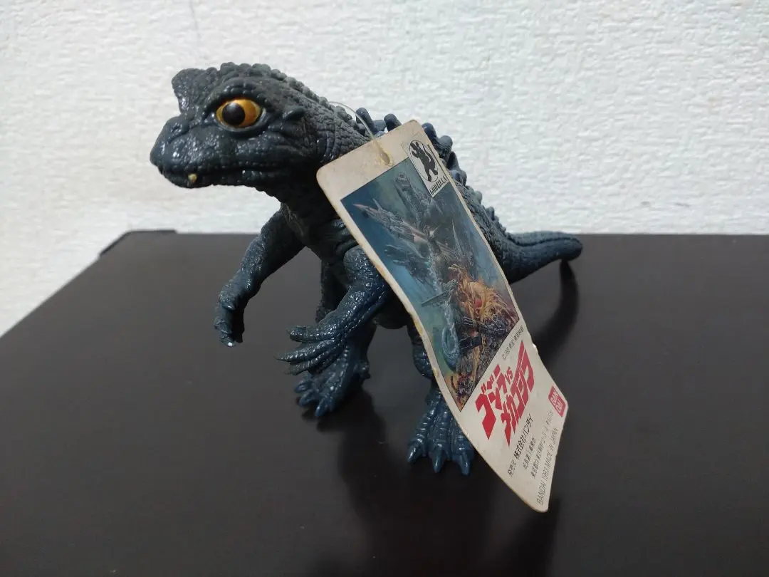 2026年最新】ベビーゴジラ ソフビの人気アイテム - メルカリ