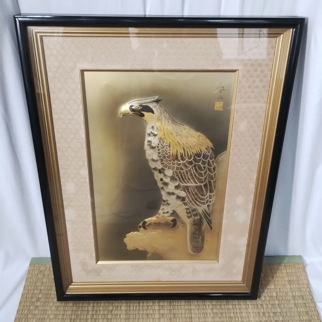 2026年最新】彫金 中村春山の人気アイテム - メルカリ