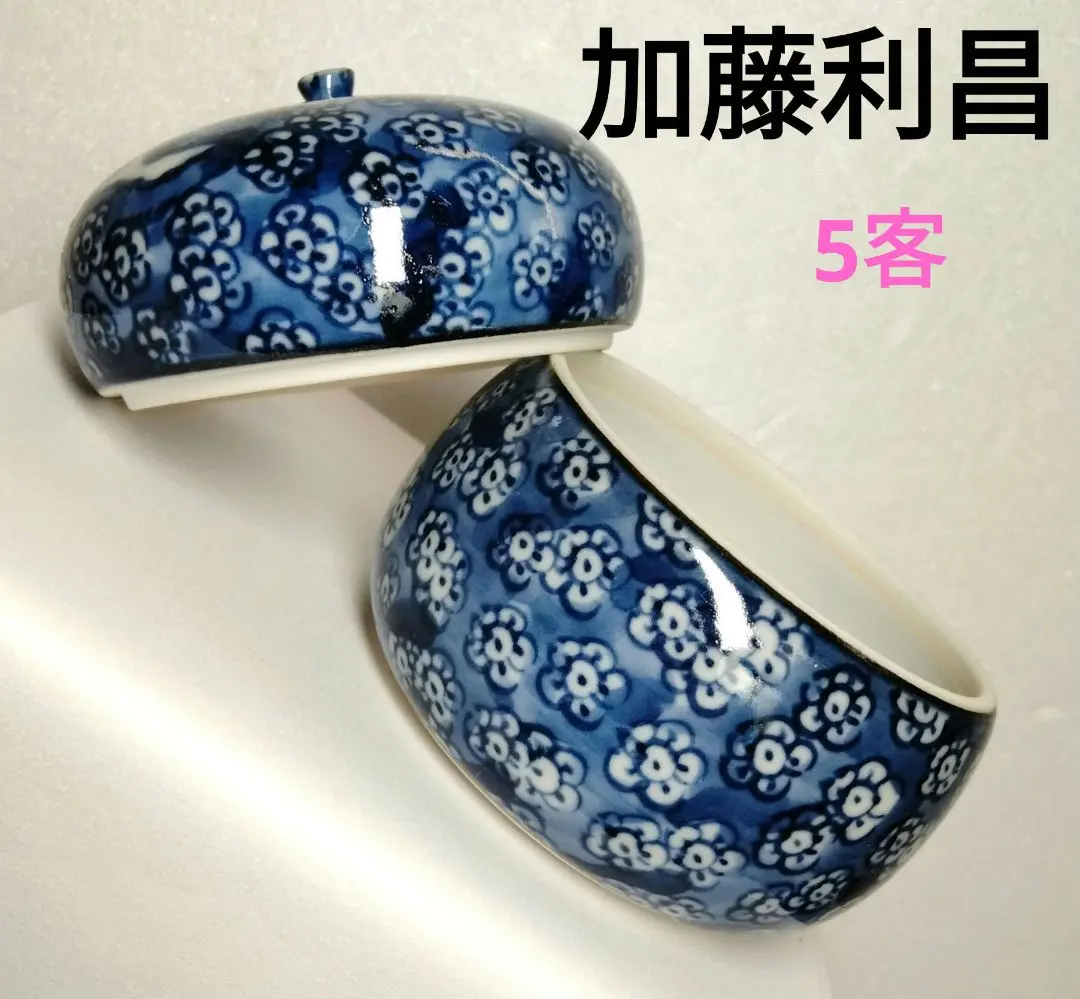 2026年最新】加藤利昌の人気アイテム - メルカリ