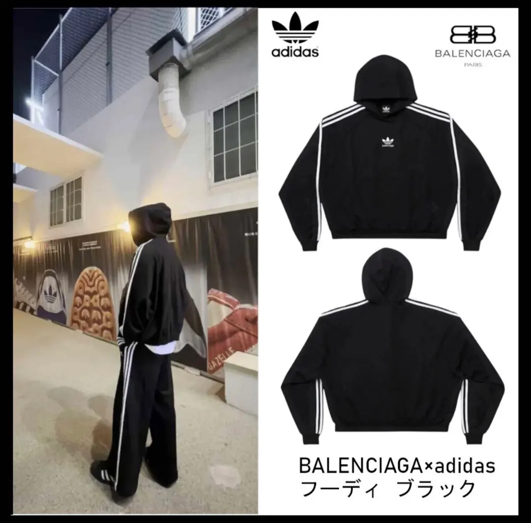 2026年最新】BALENCIAGA / ADIDAS パーカーの人気アイテム - メルカリ
