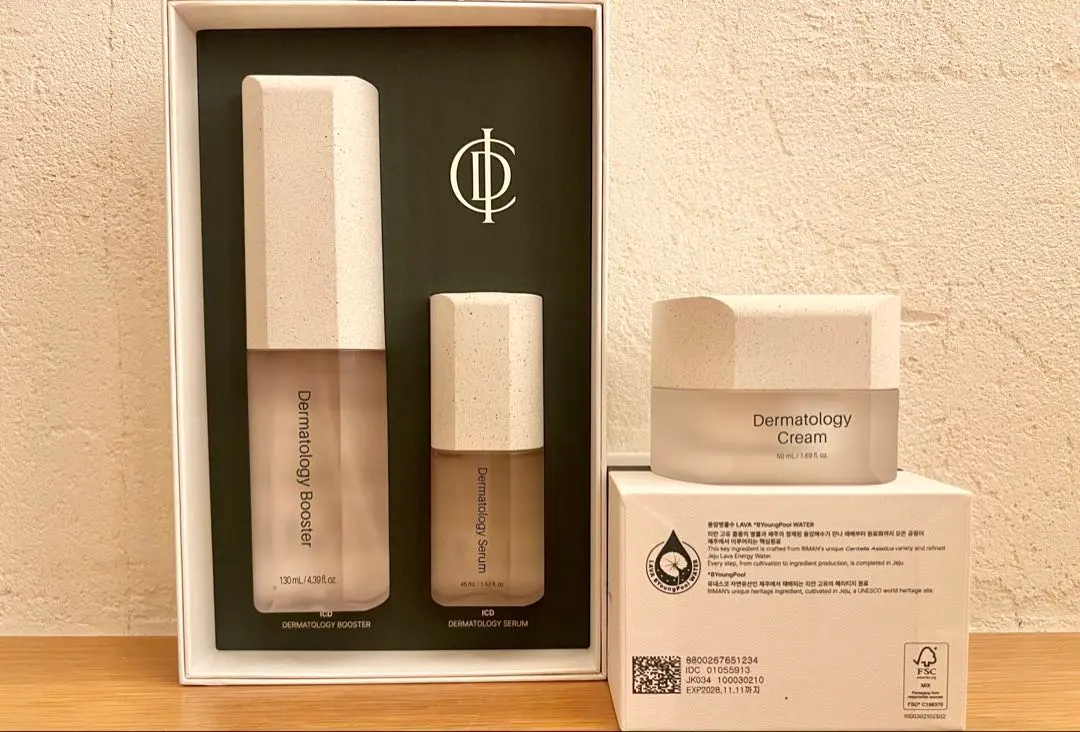 2026年最新】INCELLDERM 美容液の人気アイテム - メルカリ