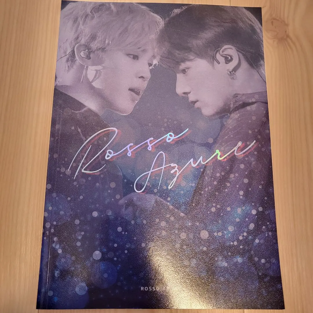 2026年最新】ジョングク マスタニム写真集の人気アイテム - メルカリ