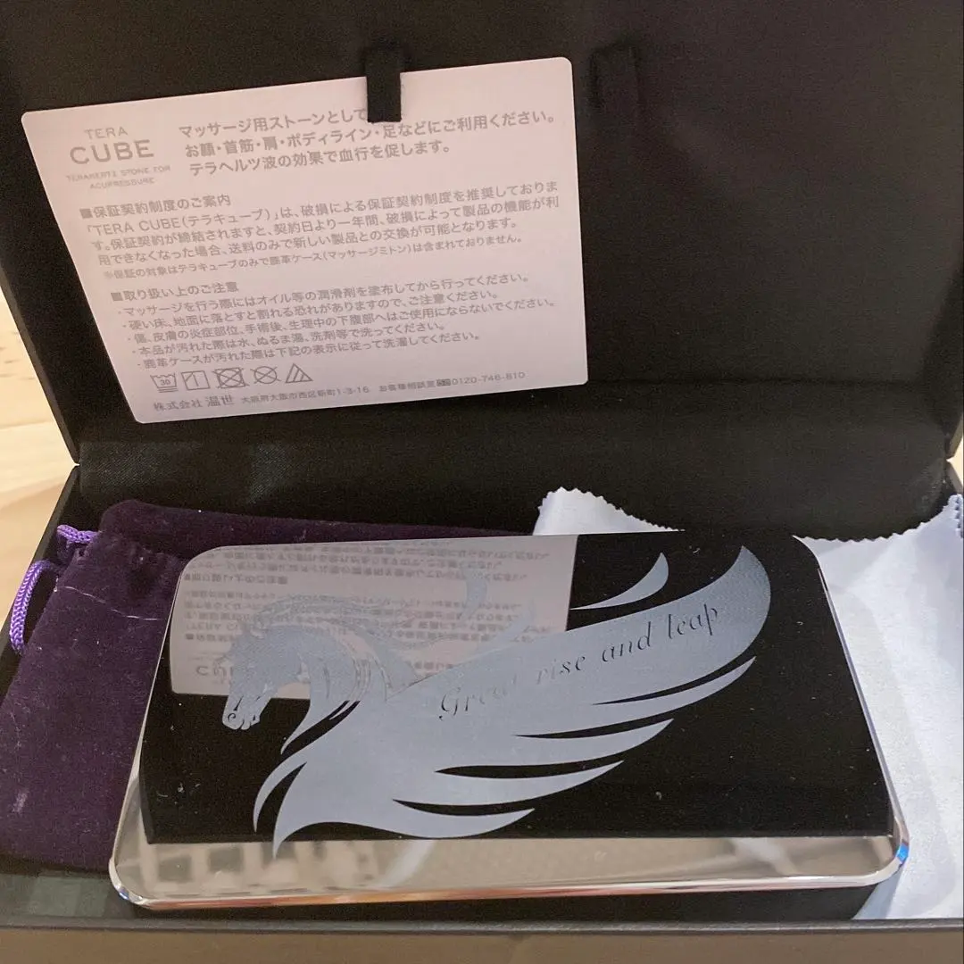 2026年最新】ヨサ yosa テラキューブの人気アイテム - メルカリ