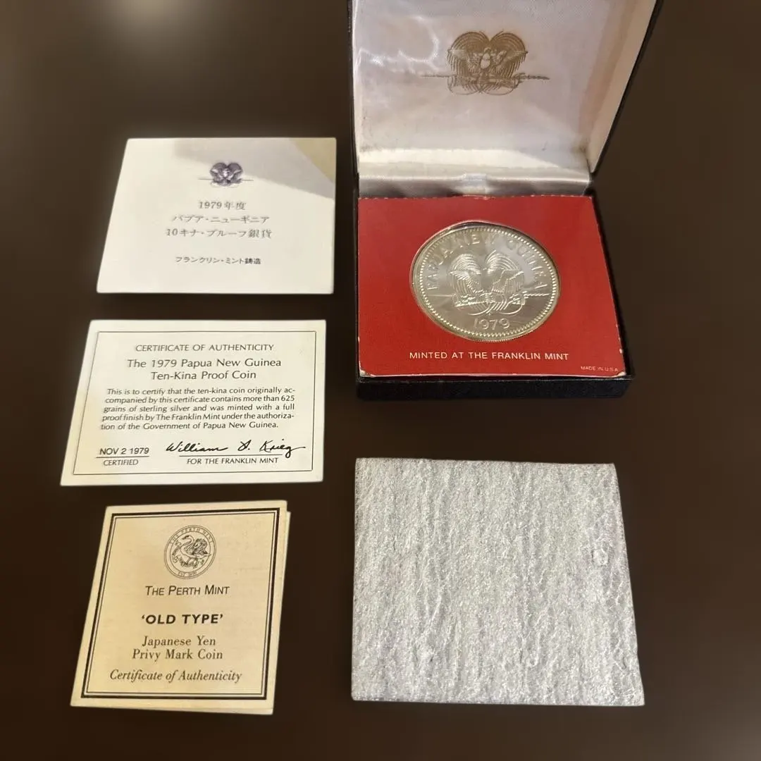 2026年最新】パプアニューギニア 硬貨の人気アイテム - メルカリ
