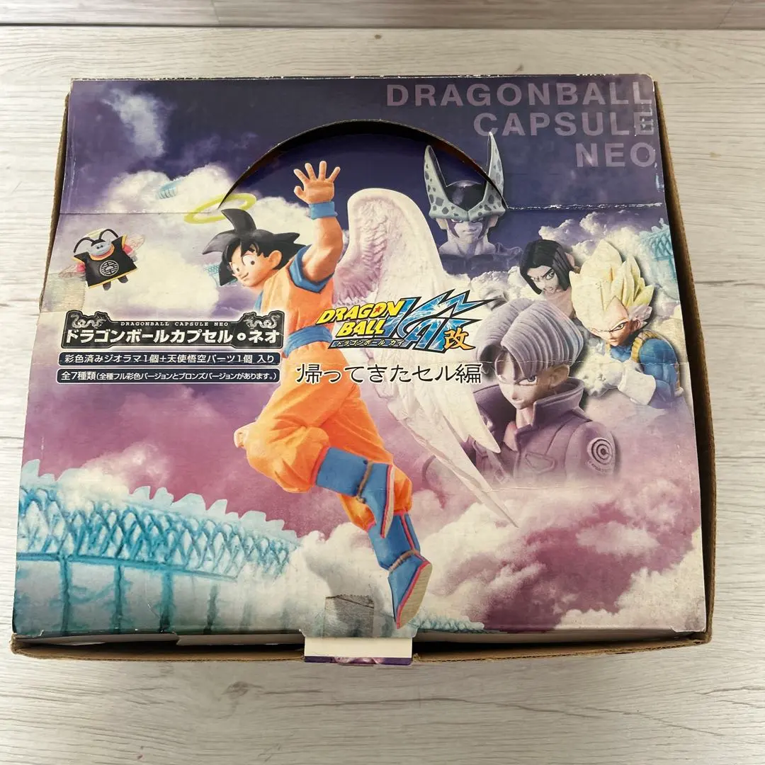 2026年最新】帰ってきたセル編の人気アイテム - メルカリ