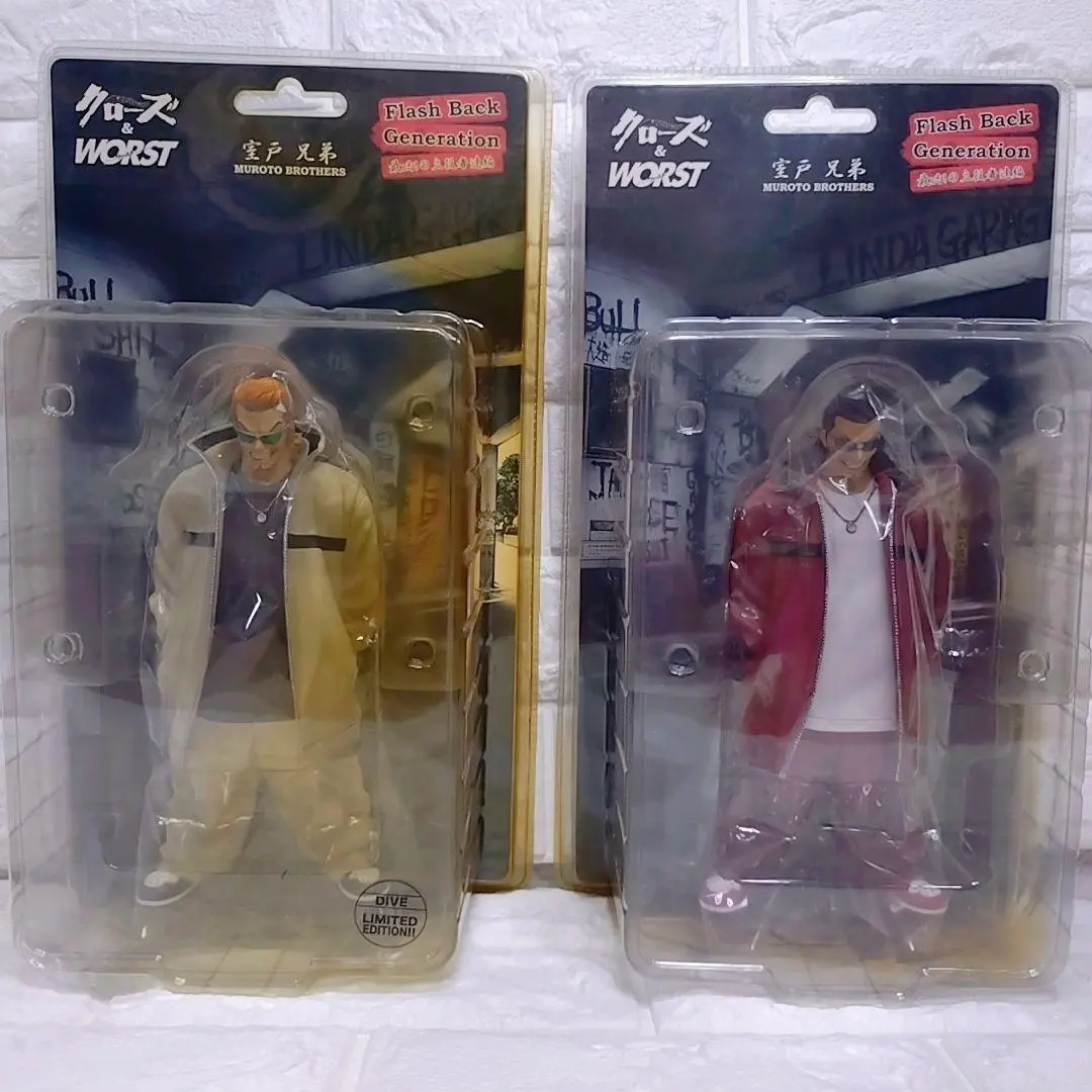 2026年最新】室戸兄弟の人気アイテム - メルカリ