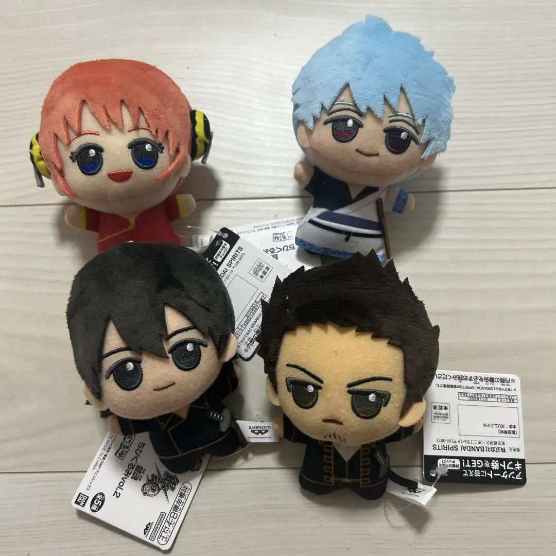 2026年最新】銀魂 ちびぐるみ 山崎の人気アイテム - メルカリ