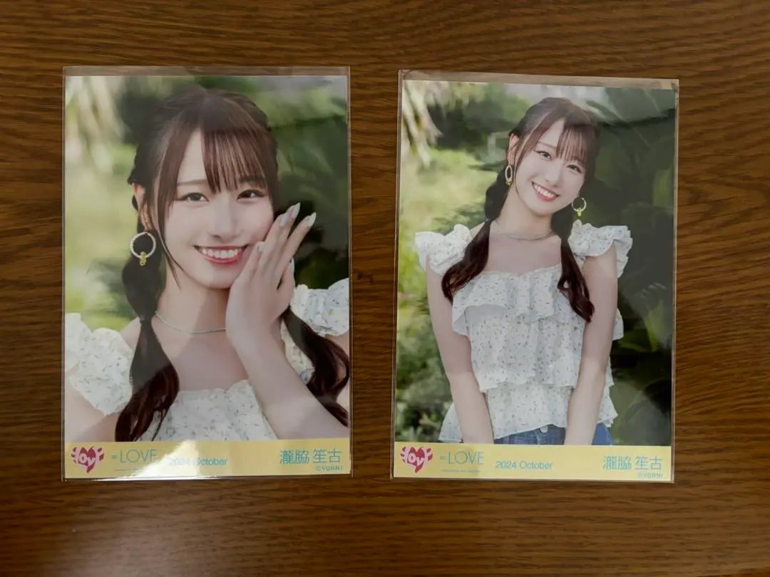 2026年最新】海とレモンティー 直筆の人気アイテム - メルカリ