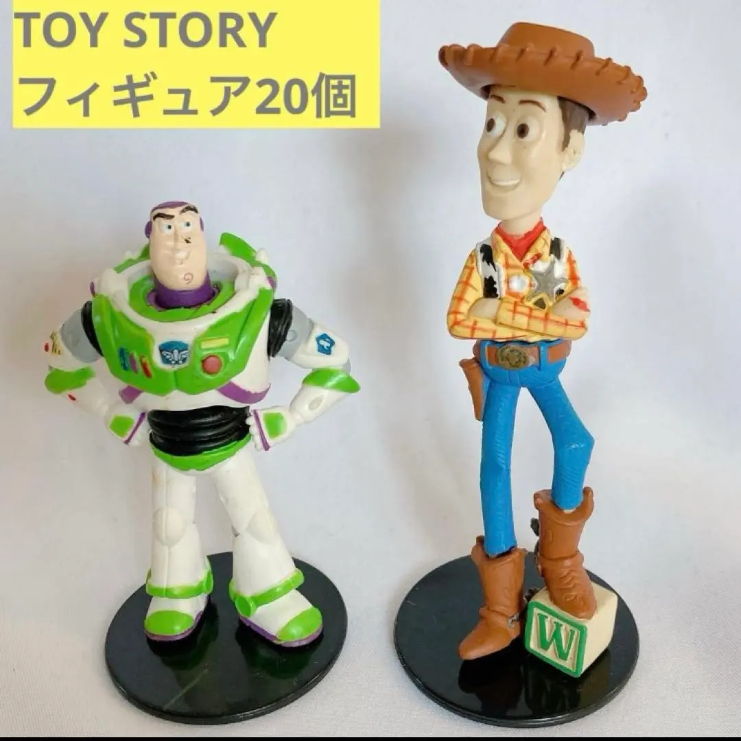 2026年最新】トイストーリー ウィージー ソフビの人気アイテム - メルカリ