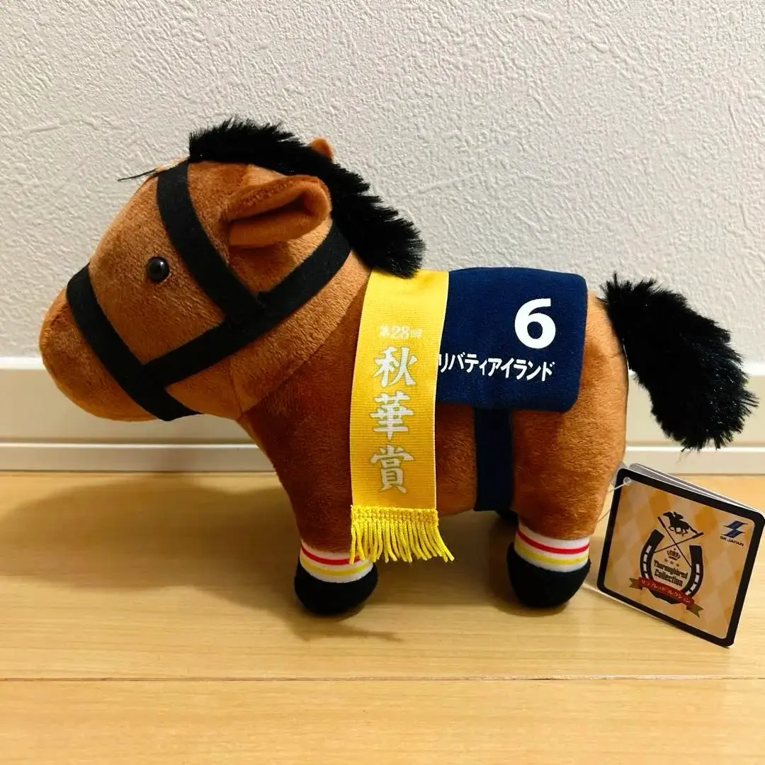 2026年最新】サラブレッドコレクション OKぬいぐるみ【楽市楽座