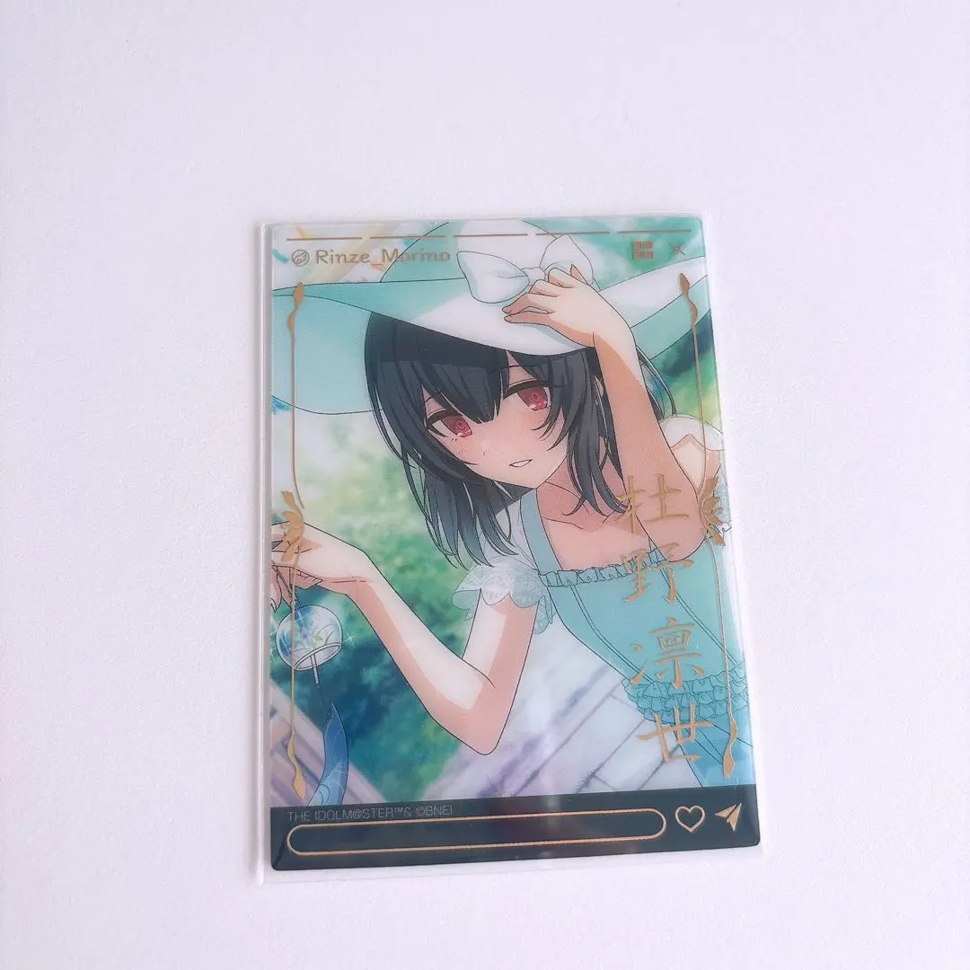 2026年最新】凛世 spの人気アイテム - メルカリ