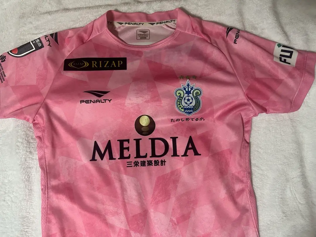 2026年最新】谷晃生 ユニフォームの人気アイテム - メルカリ