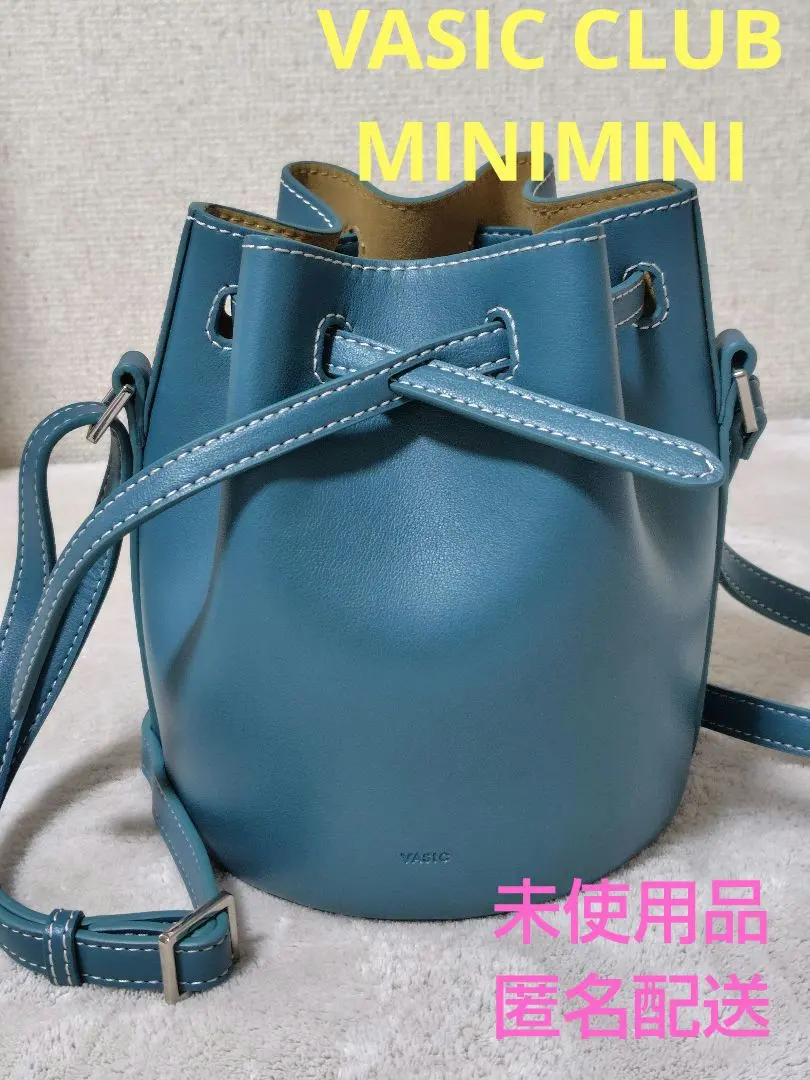 2026年最新】vasic club miniの人気アイテム - メルカリ