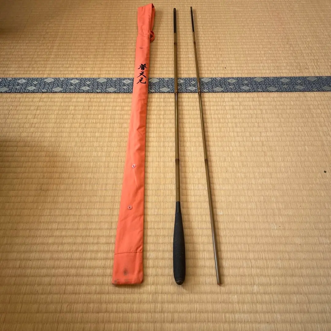 2026年最新】普天元の人気アイテム - メルカリ