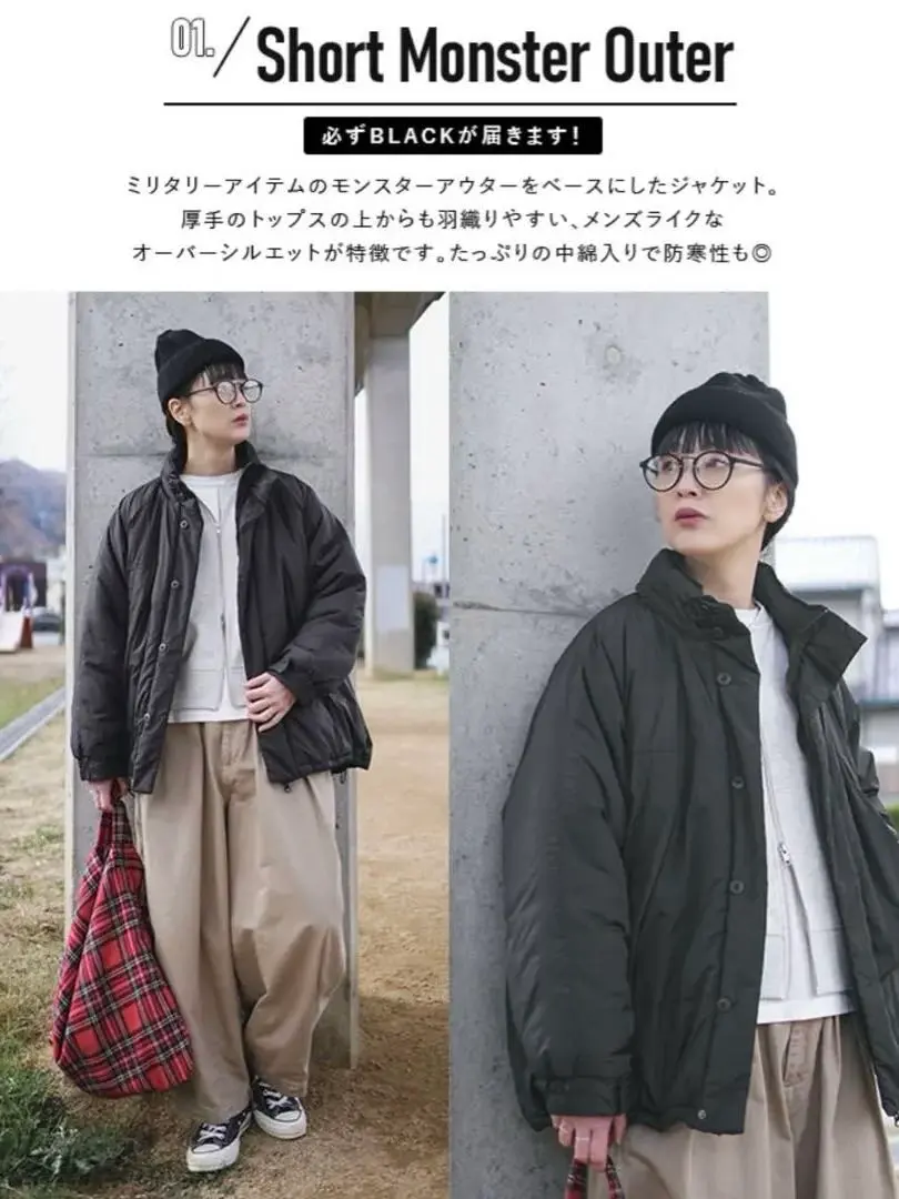 2026年最新】WOODYHOUSE 福袋の人気アイテム - メルカリ