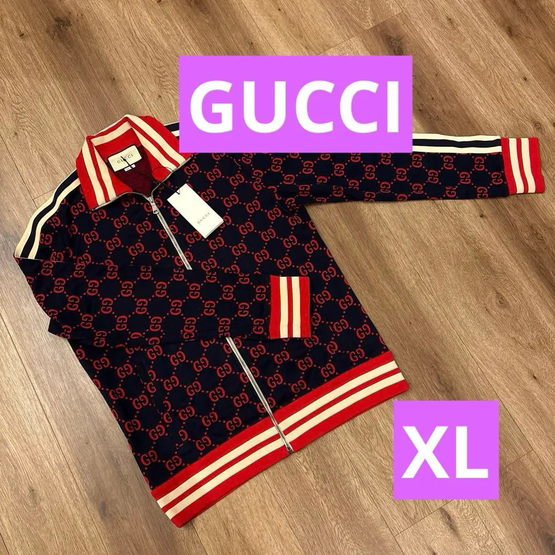 2026年最新】GUCCI ジャージの人気アイテム - メルカリ