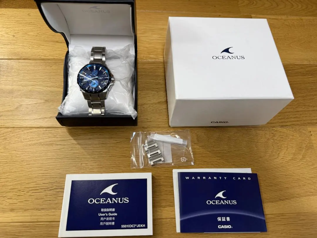 2026年最新】オシアナス g2000の人気アイテム - メルカリ