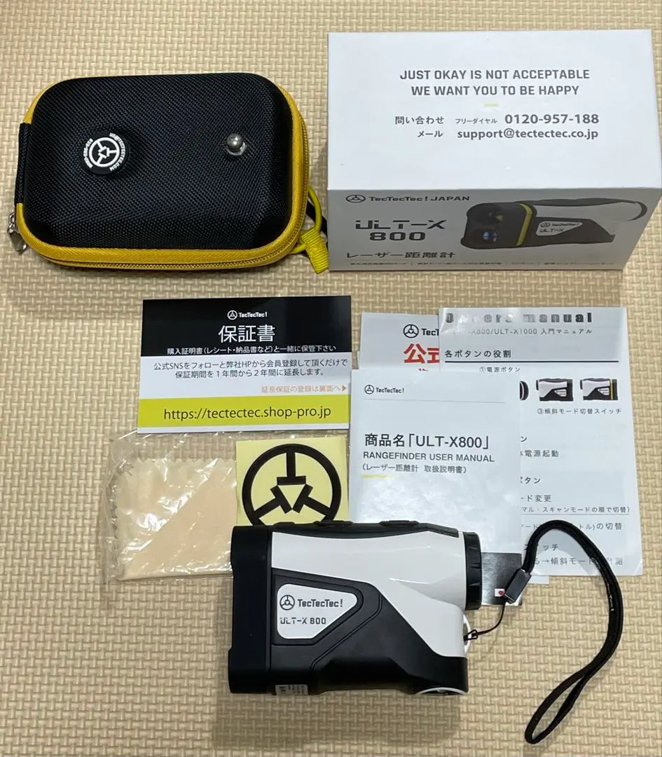 2026年最新】Tectectec 800の人気アイテム - メルカリ